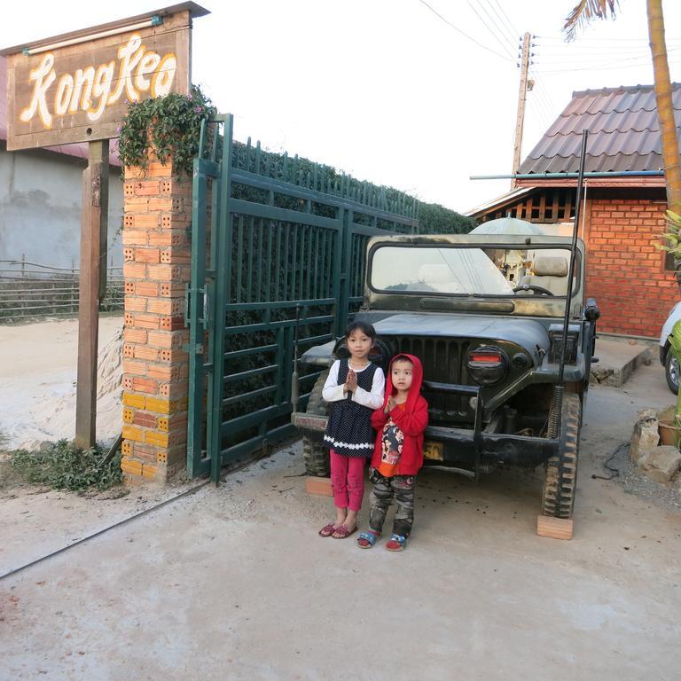 Kongkeo Guesthouse Muang Phônsavan Εξωτερικό φωτογραφία