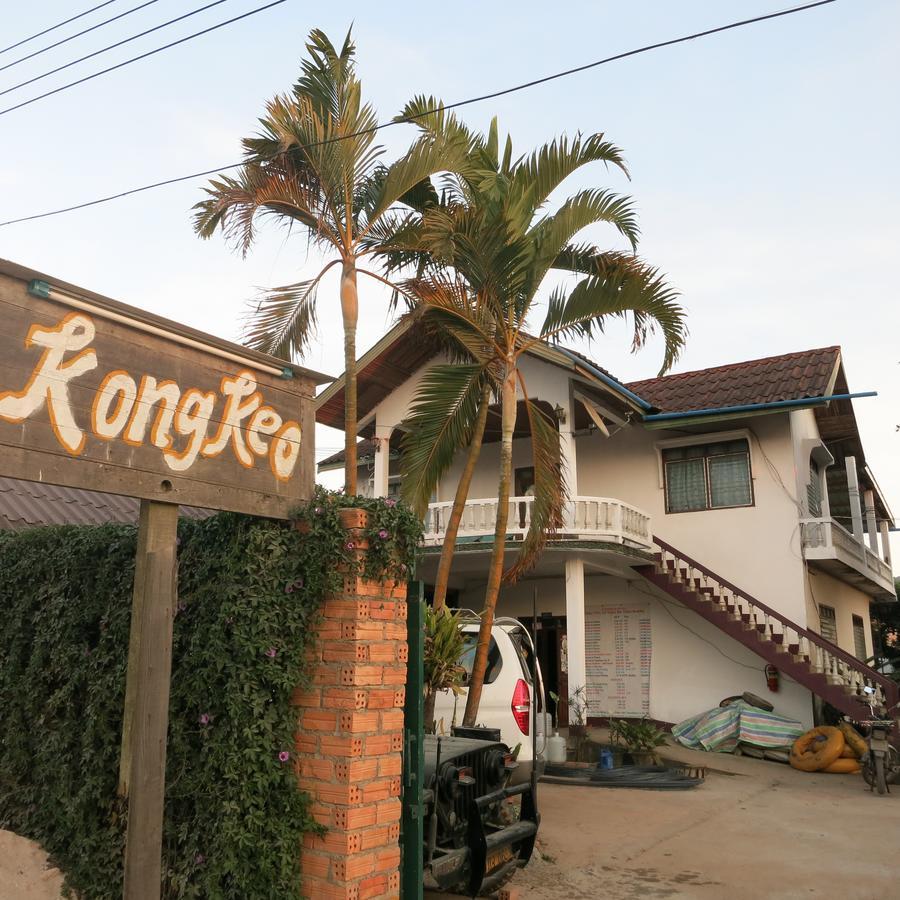 Kongkeo Guesthouse Muang Phônsavan Εξωτερικό φωτογραφία